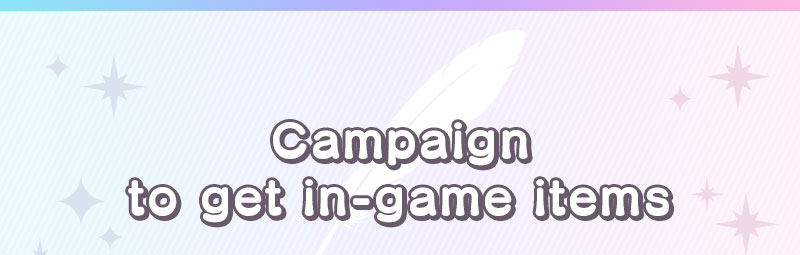 Campaign to get in-game items