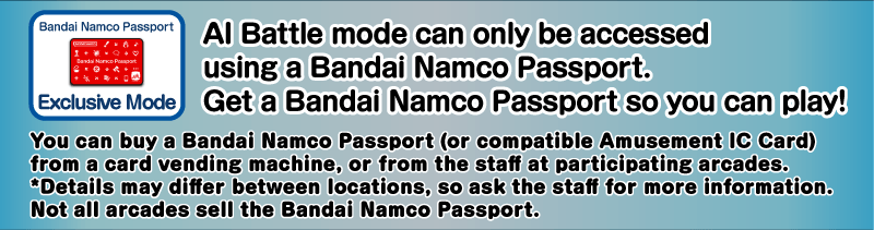 Bandai Namco Passport Exclusive Mode