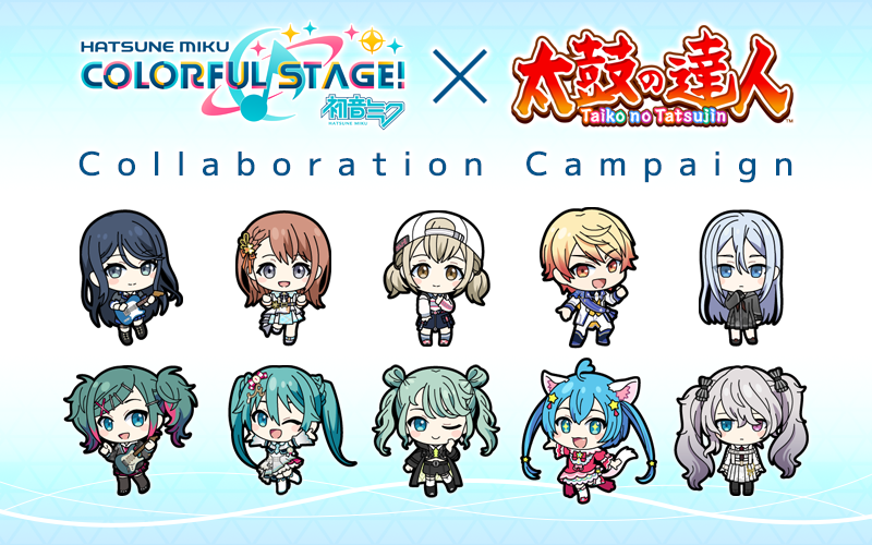 HATSUNE MIKU: COLORFUL STAGE! × Taiko no Tatsujin Collaboration Campaign