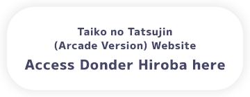 Access Donder Hiroba here
