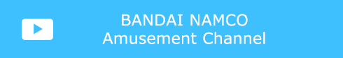 BANDAI NAMCO Amusement Channel
