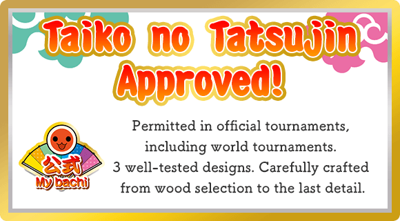 Taiko no Tatsujin Approved!