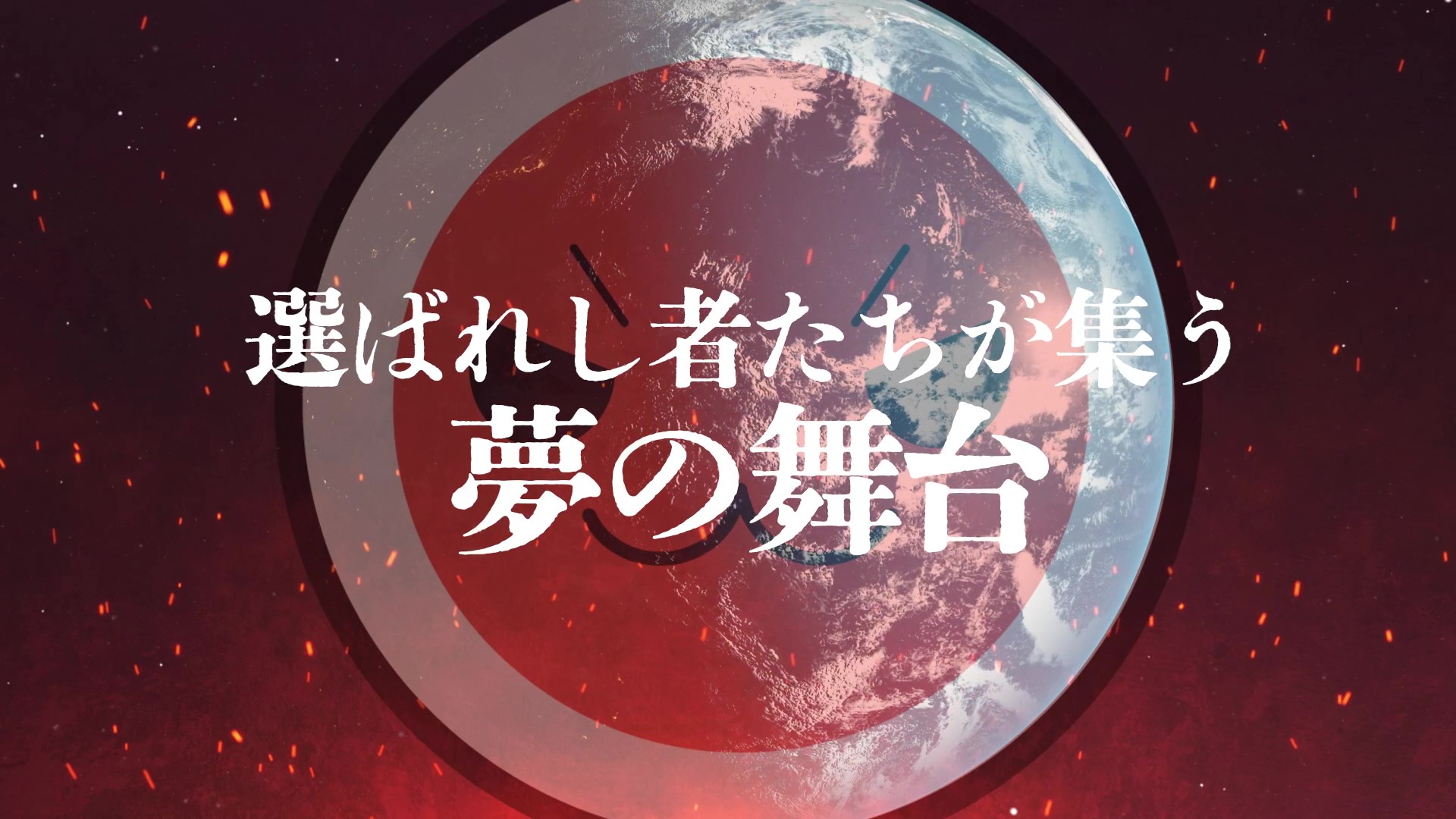 太鼓の達人 ドンだーわっしょい祭り & 大乱闘スマッシュブラザーズ 太鼓の達人 ドンだーわっしょい祭り & 大乱闘スマッシュ